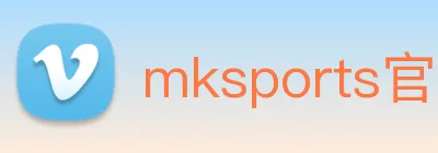 mksports官方公告 logo